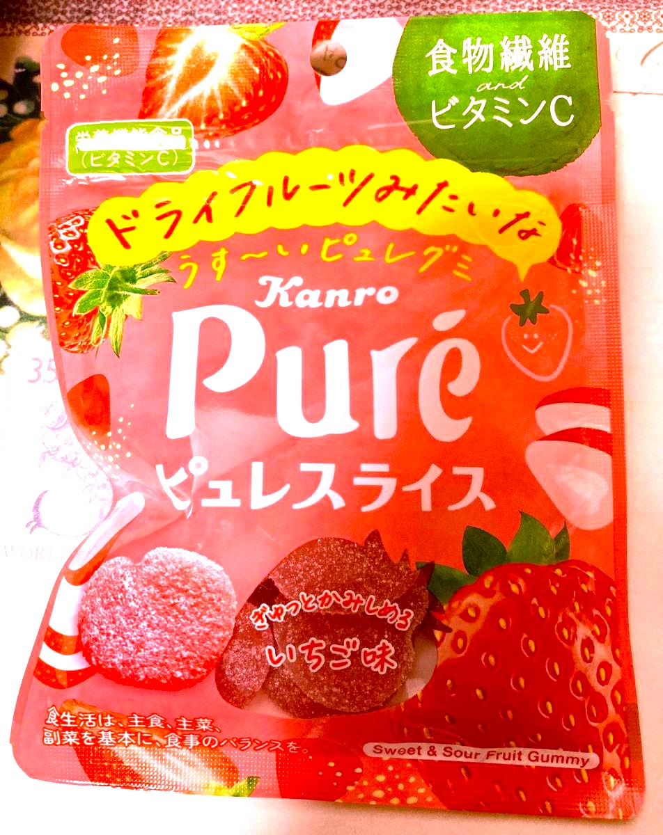 カンロ ピュレスライス いちご