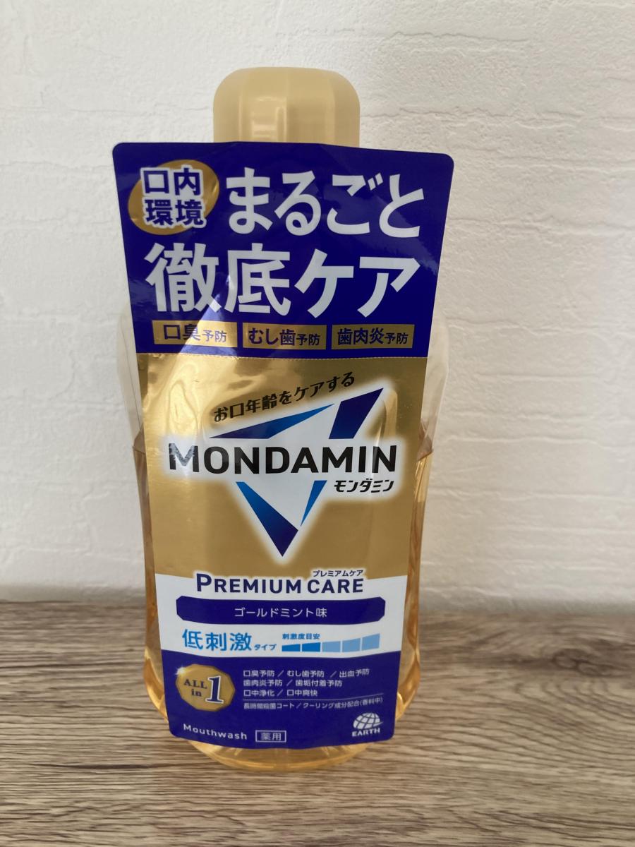 アース製薬 モンダミン プレミアムケア ゴールドミント