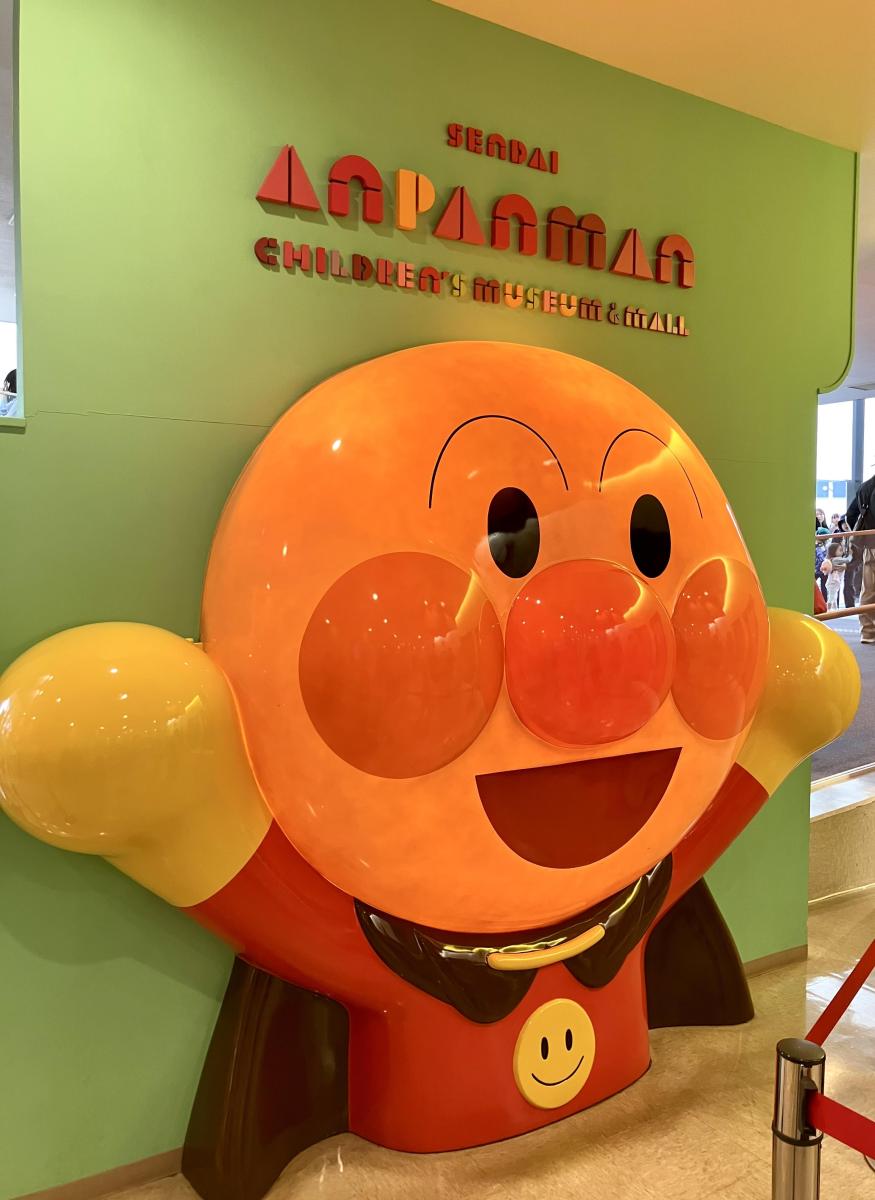 仙台アンパンマン 口口コミ写真