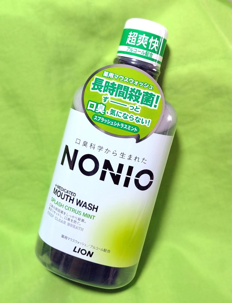 ライオン NONIOマウスウォッシュ ライトハーブミント