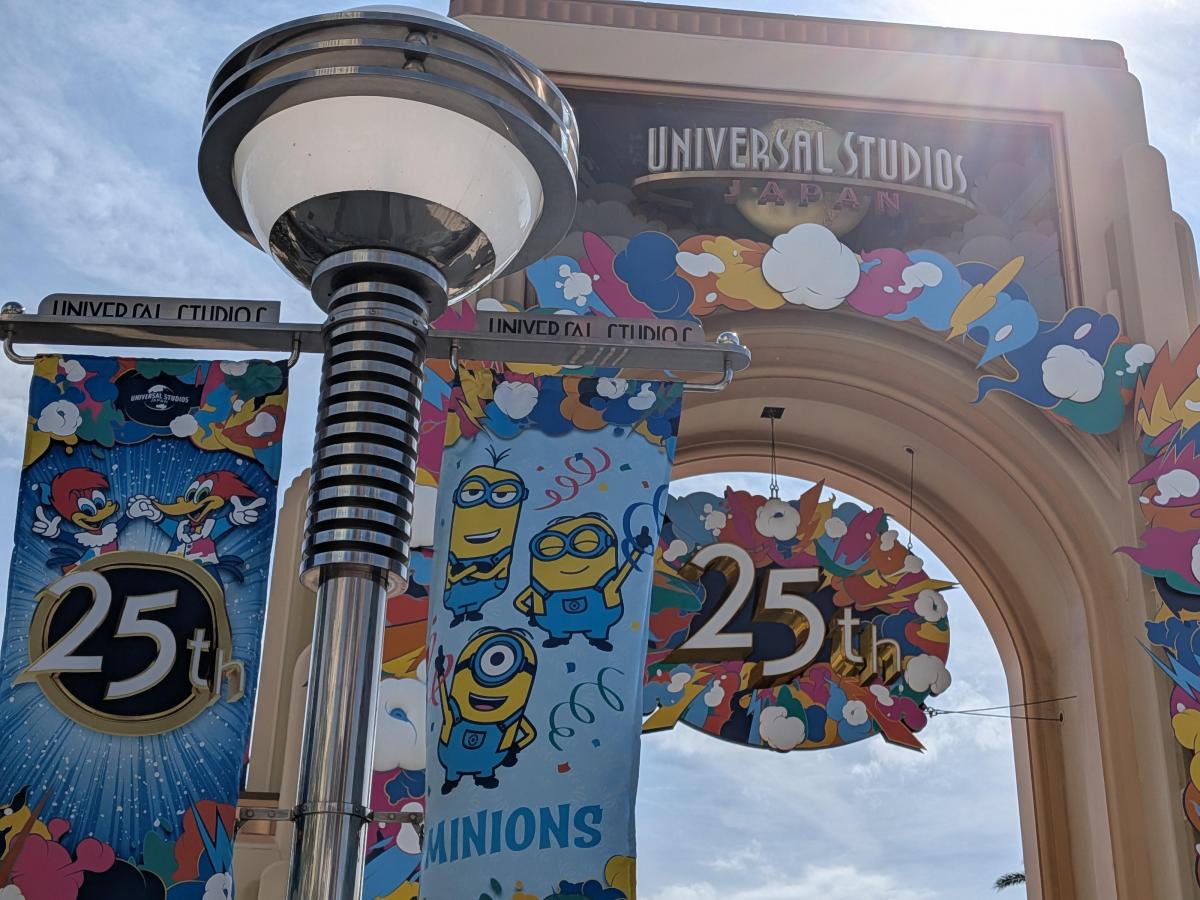 USJ 口口コミ写真